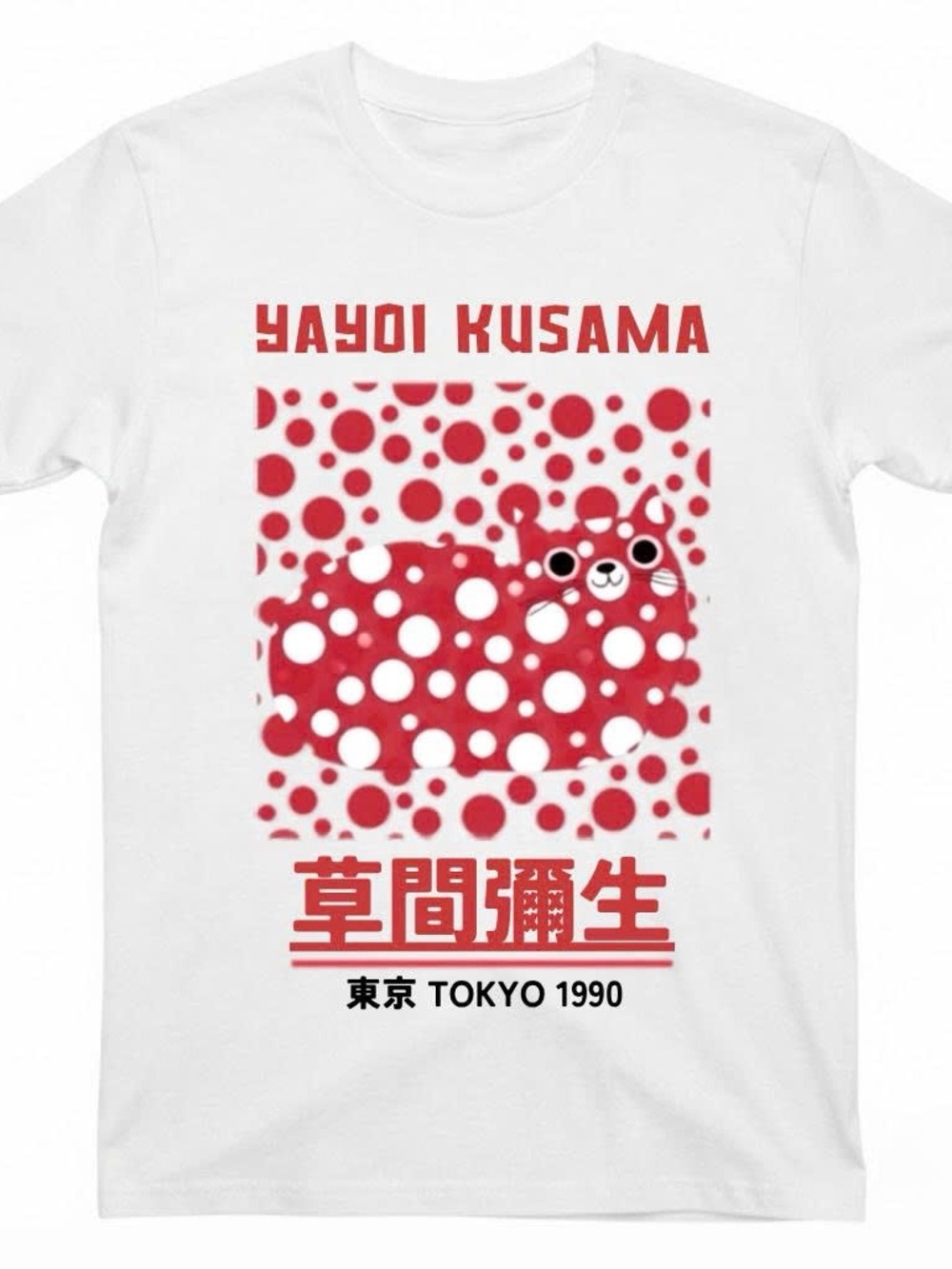 Yayoi Kusama Cat Polka Dot Japanese Art Memorial Graphic Tee - Gildan Shirt